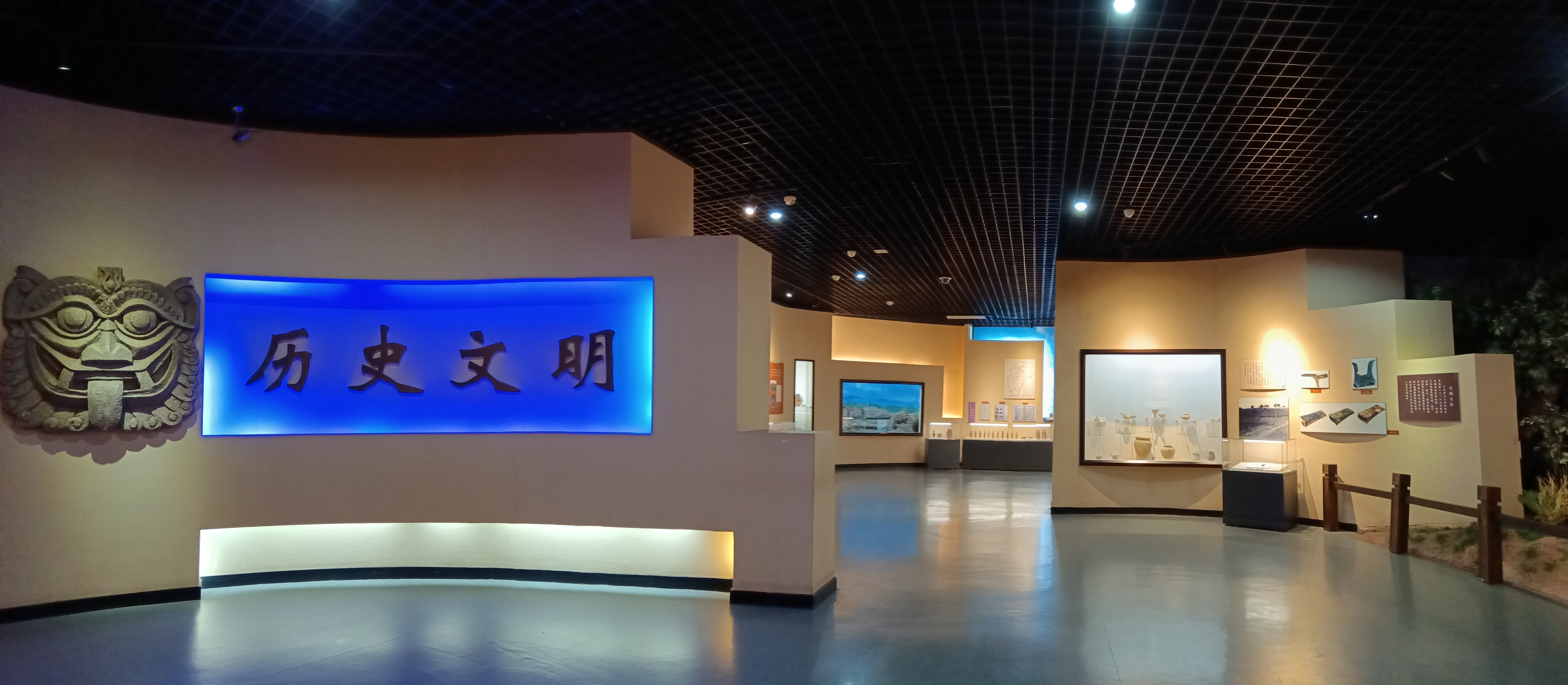 the gallery of civilization history