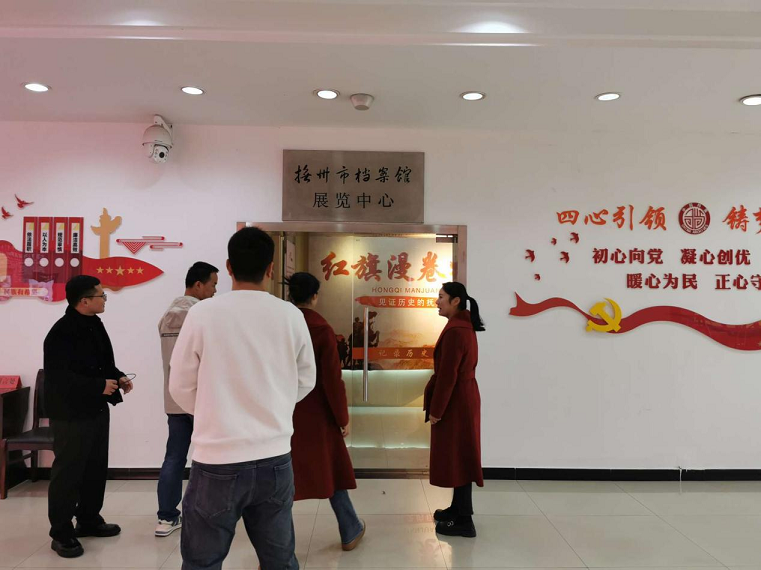 图片6.png