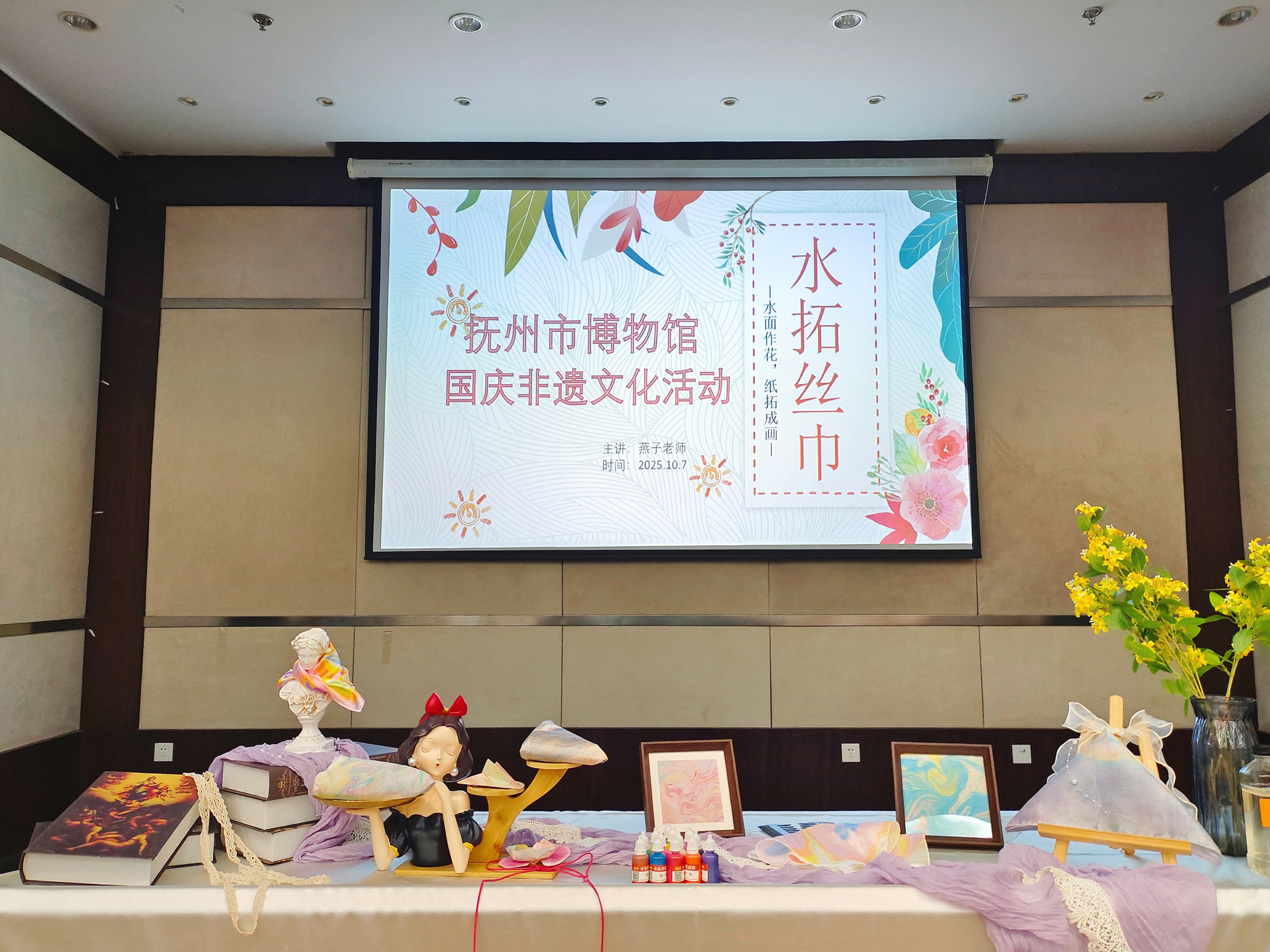 微信图片_20251007161537_13_55.jpg