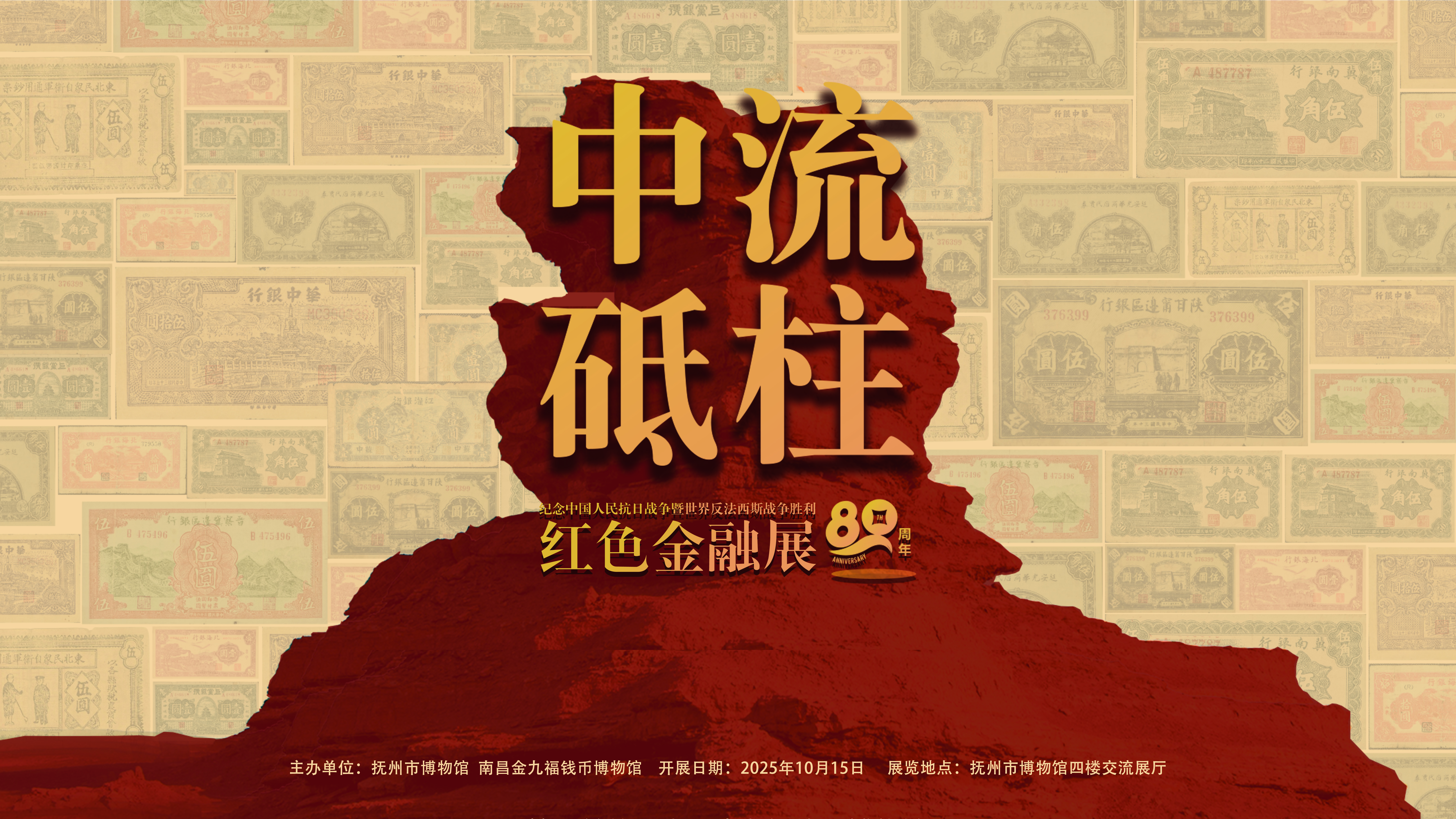 ffc6a6da53515a32a2ad8e5c62fc0c4c.jpg