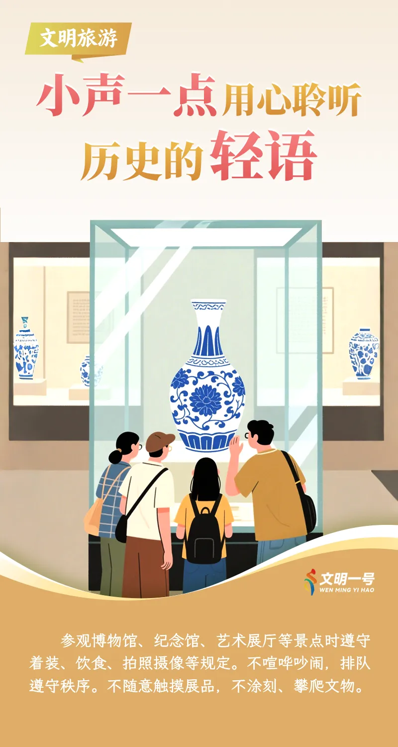 640 (8).webp 640 (8).webp