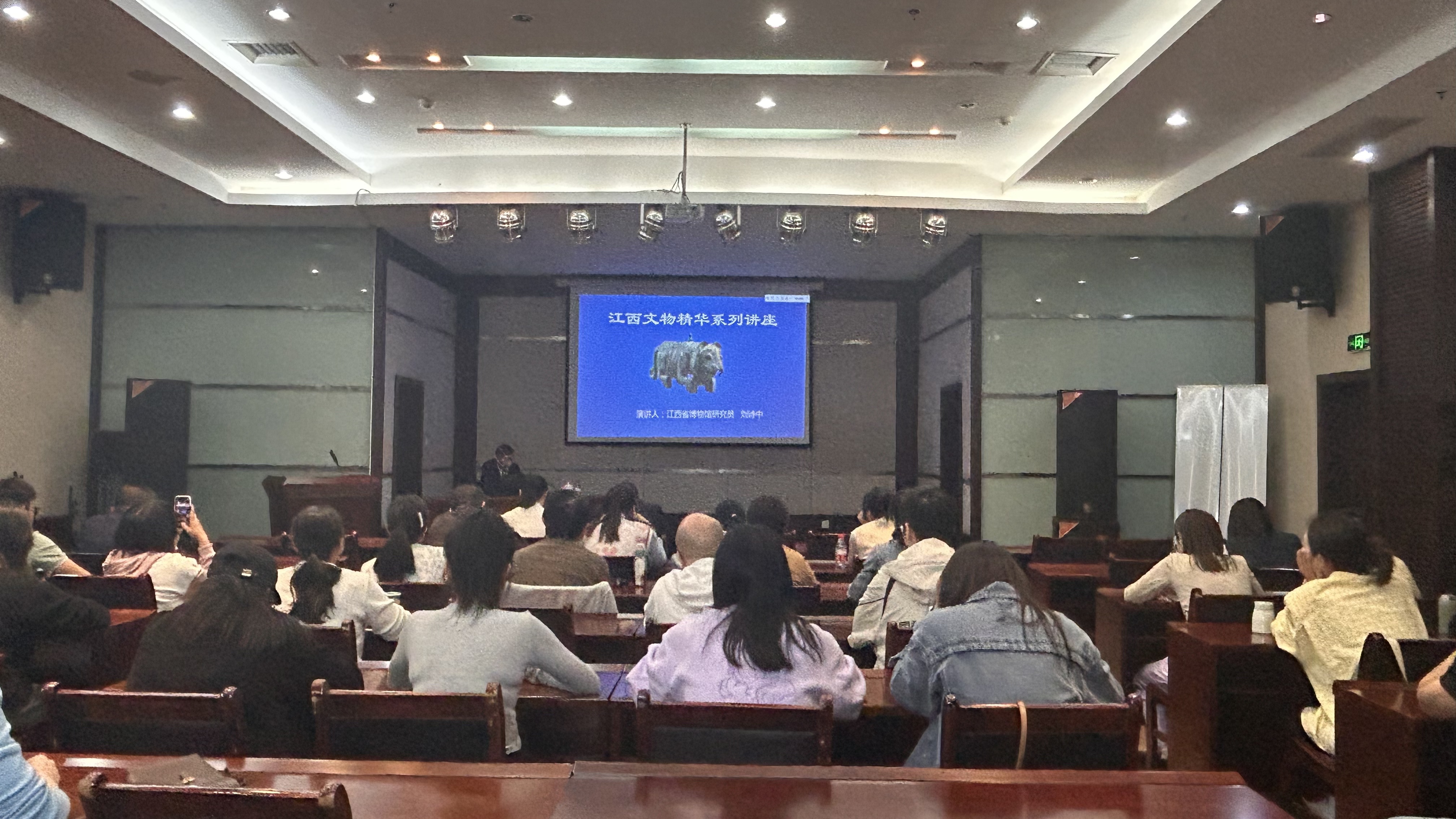微信图片_20250418100334.jpg