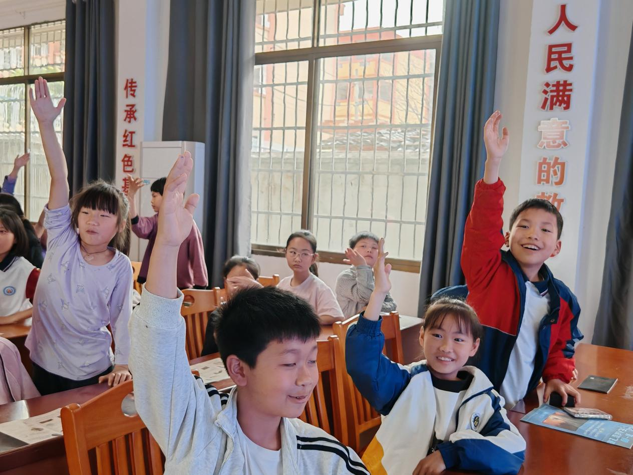 图片4.png
